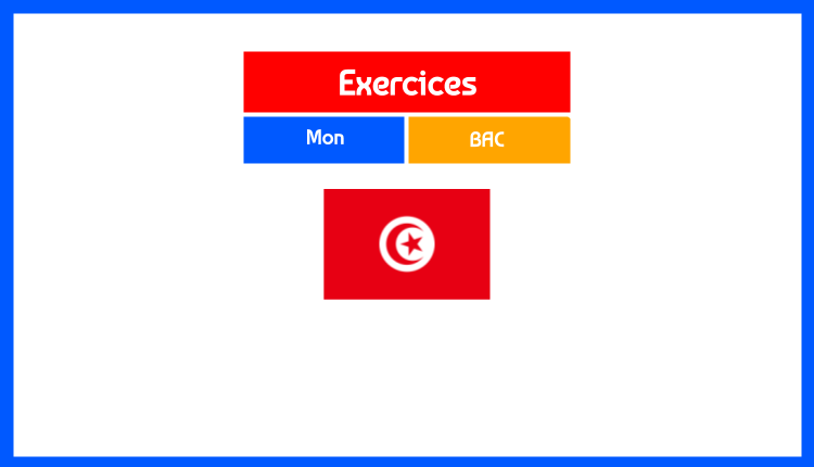 Série exercices d’enregistrement et fichiers du Bac Info Tunisie
